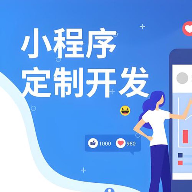 企业网站：构建品牌基石的数字舞台